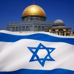 Misión comercial virtual a Israel 